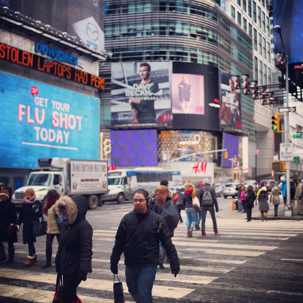 来到传说中时代广场了