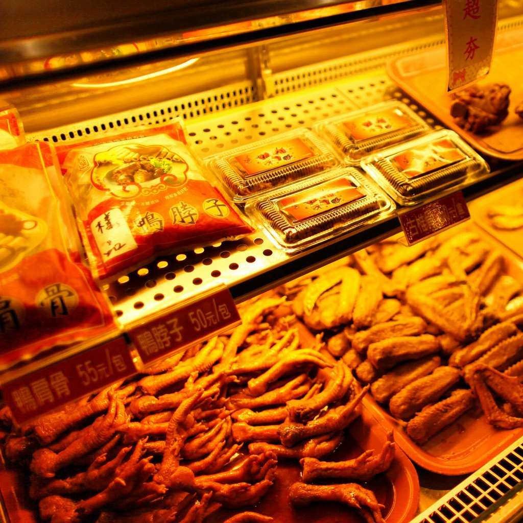 经典的台湾卤味小吃