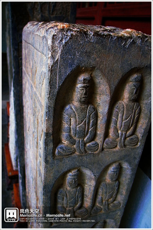 这个是石雕还是水泥呢？