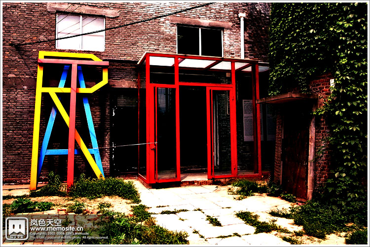 色彩鲜明的入口