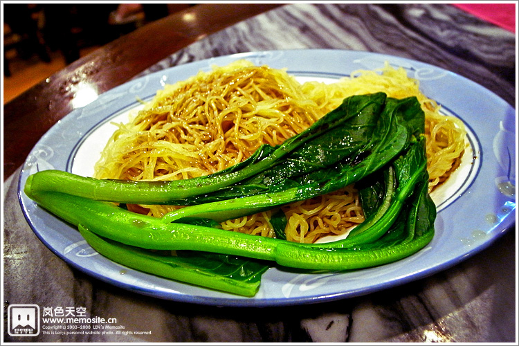 这是同事点的炸酱面