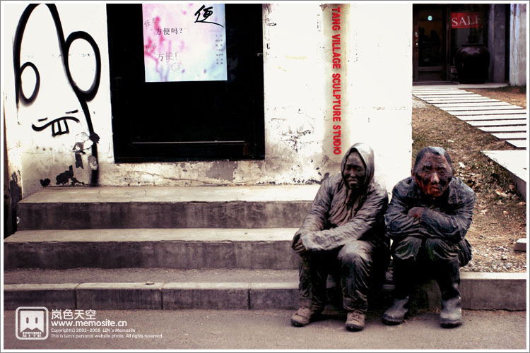 看看正面，细节很到位呢