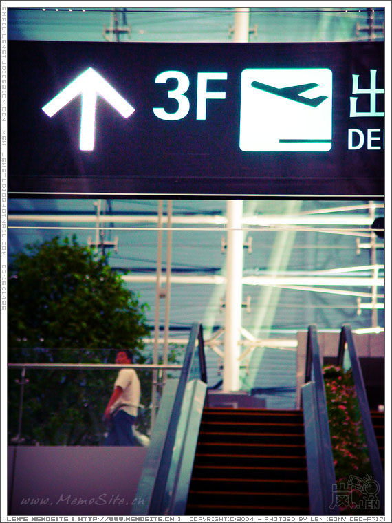 0822 airport 05