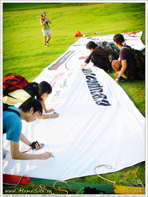 CT Lomo Party·准备篇