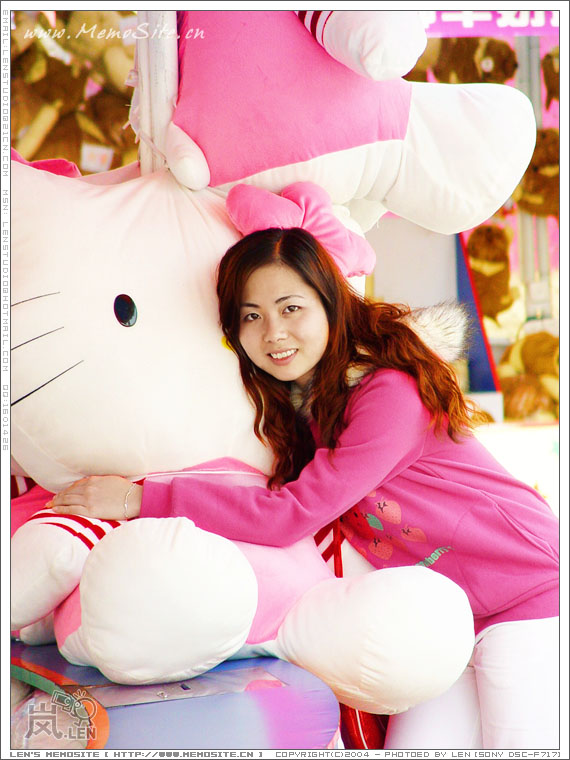 菁菁·森美乐园