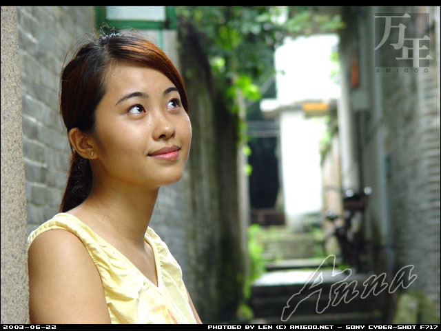 小谷围外拍 - 小糊涂仙